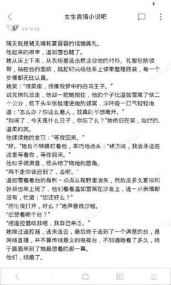 乐动游戏官网